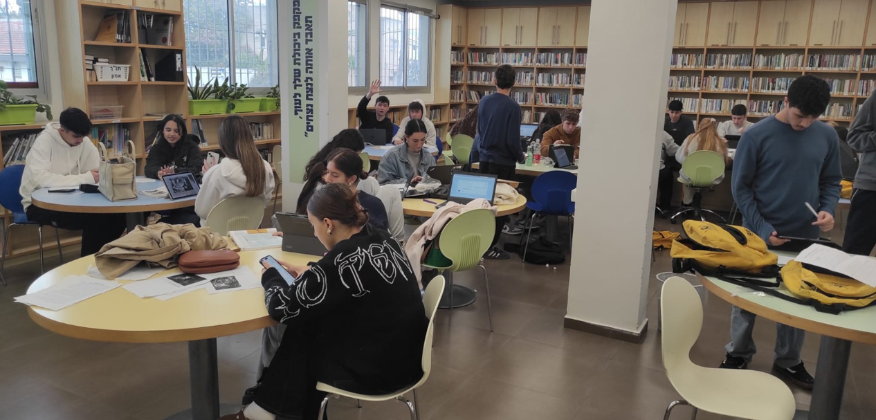 Layer LIBRARY-IMAGE-240825-2